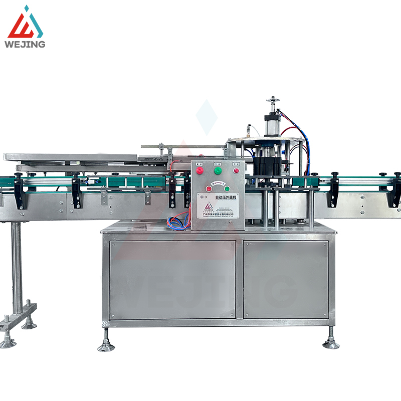 Cap-Inserted-and-Presser-Machine 캡 삽입 및 압착기