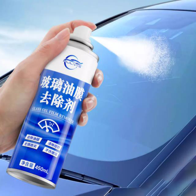 자동차 제품 에어로졸