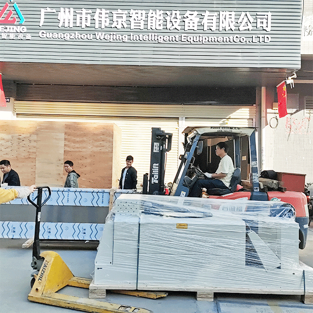 강력함과 신뢰성으로 우간다 고객을 확보하고 주문 배송을 성공적으로 완료했습니다!