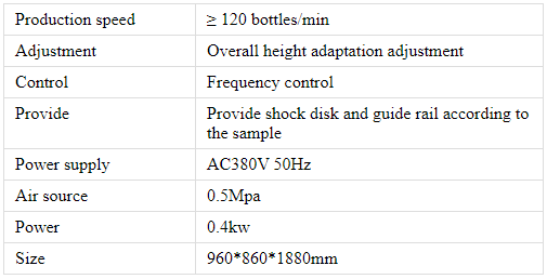 자동 노즐 프레스 기계 기술 매개 변수