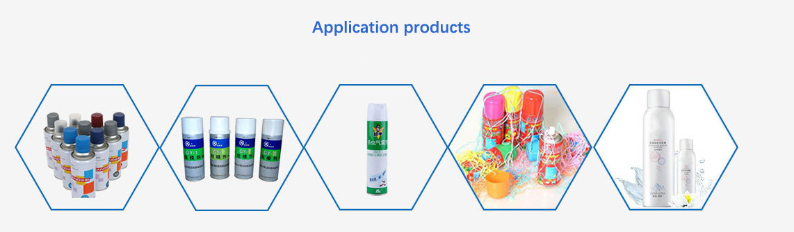 에어로졸 충전 기계 응용 제품