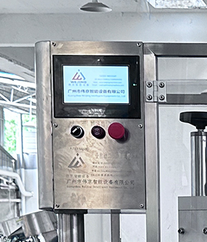 자동 BOV 에어로졸 충전 기계 (5)