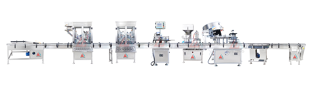 에어로졸 주익신