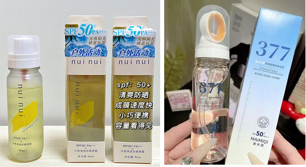 에어로졸 캔을 어떻게 재충전합니까?