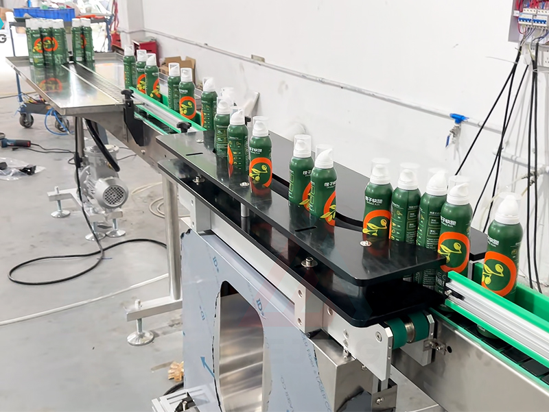 에어로졸 생산설비【