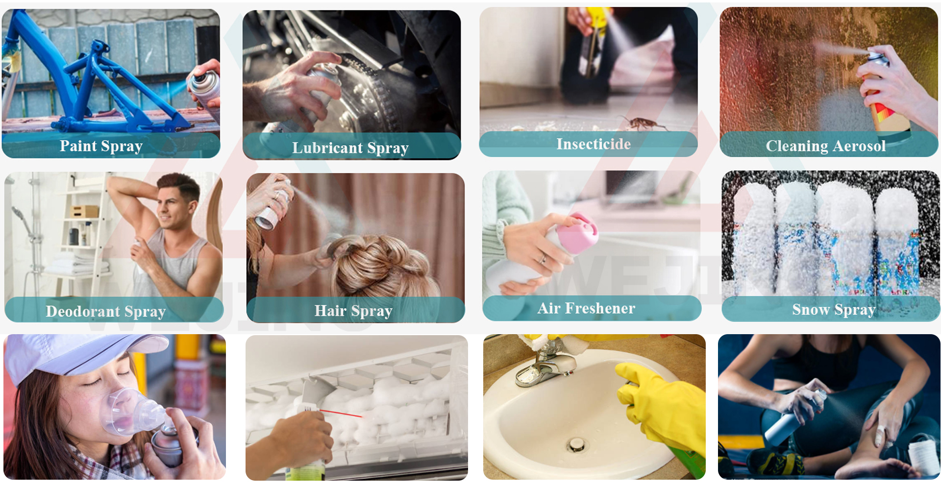 에어로졸 제품2