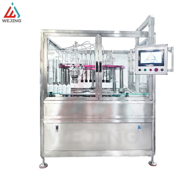 에어로졸--충진-압착-기계