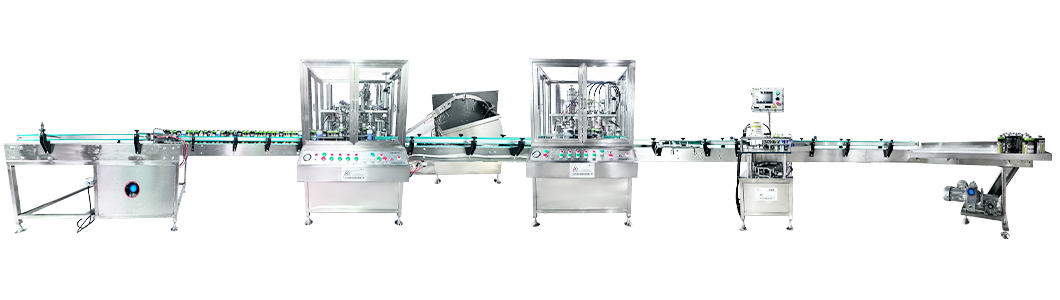 에어로졸 충전 라인