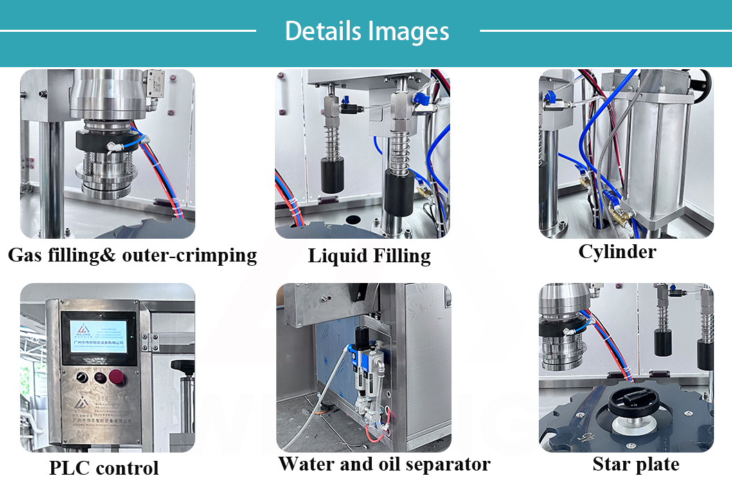 자동 보브-에로 졸-가입-마친
