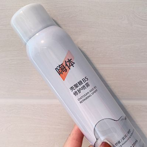 Bag-on-Valve 에어로졸 기술을 통한 미용 및 화장품의 진화