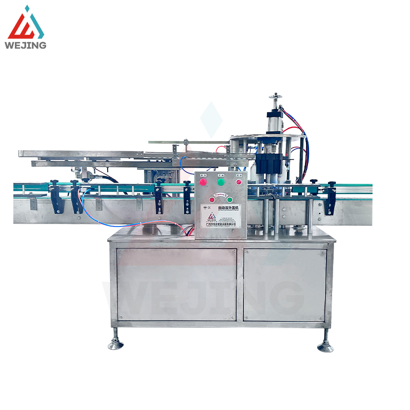 캡 삽입 및 압착기