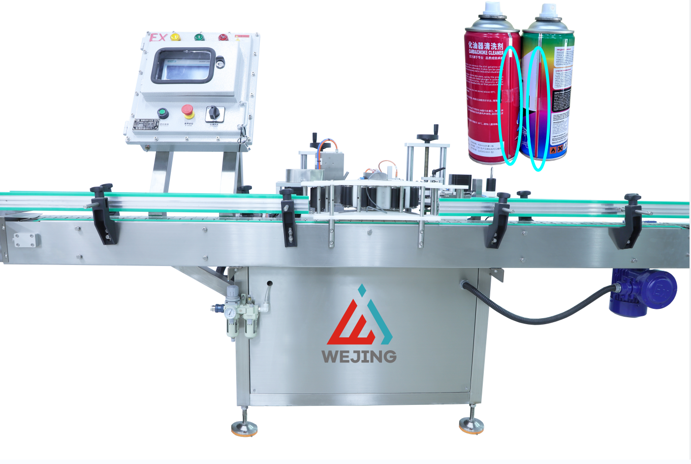 사진_20240720111200