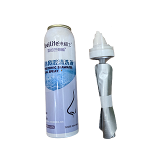 밸브 에어로졸 충전 기계의 식염수 백 