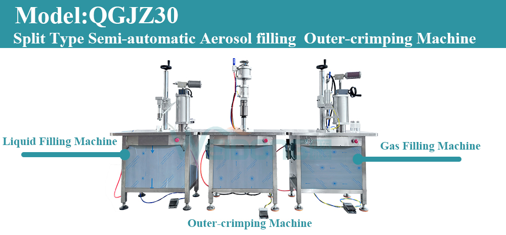 외부 크리 밍 머신