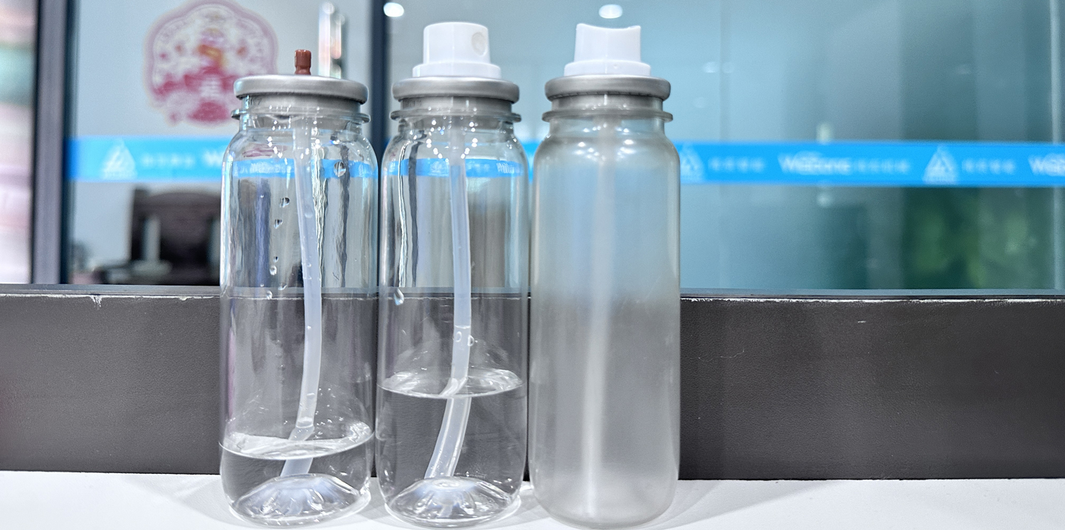 스크린 에오로졸 제품