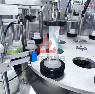 튜브 밀봉 기술