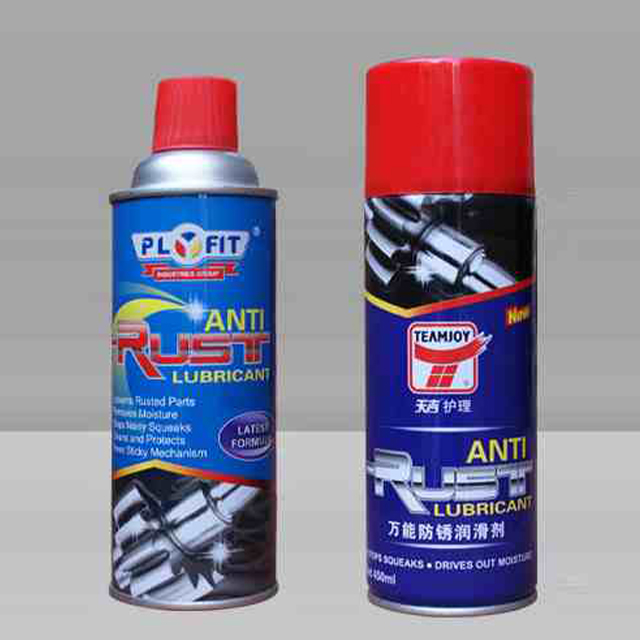 안전 덮개가 있는 에어로졸 캔