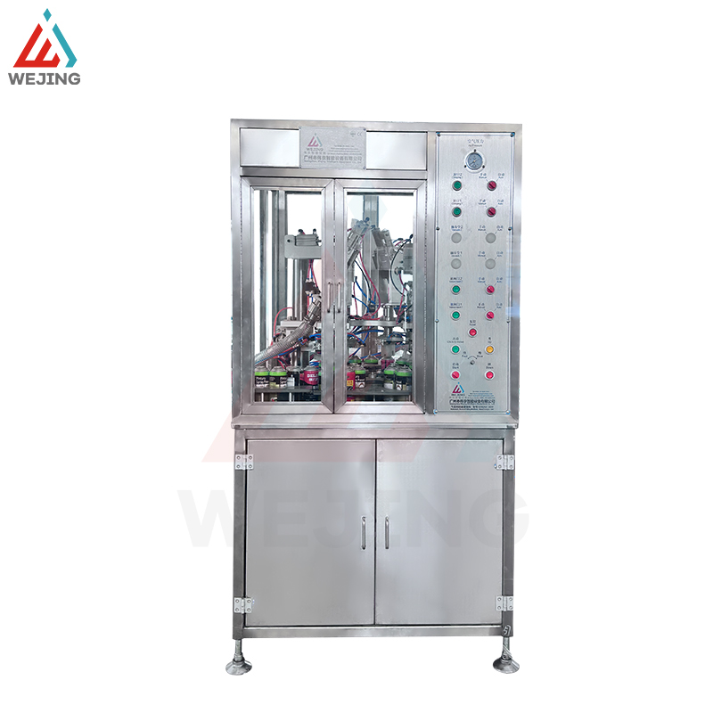 밸브 삽입형 기계