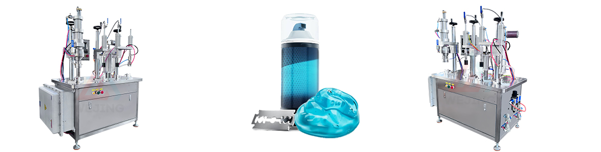 면도 젤 에어로졸 충전 기계 - 副本